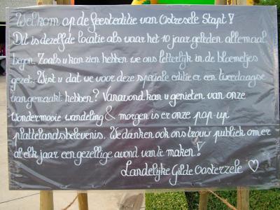 Afbeelding 070
